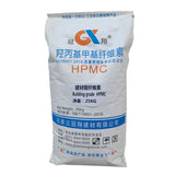 Building grade  HPMC (cellulose)