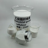 Industrial grade cellulose