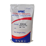 Building grade  HPMC (cellulose)