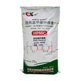 Daily chemical grade  HPMC        ( cellulose)