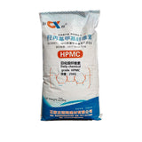 Daily chemical grade  HPMC        ( cellulose)