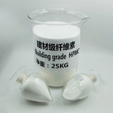 Building grade  HPMC (cellulose)