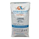 Industrial grade cellulose